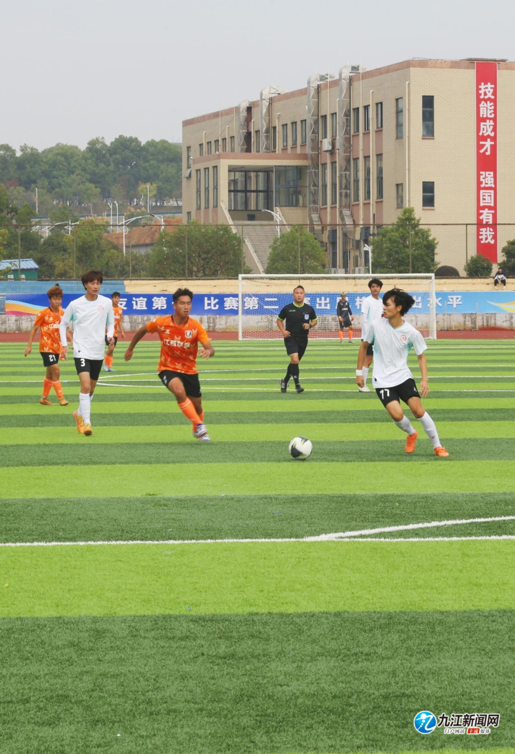 心理和体能 心理和体能