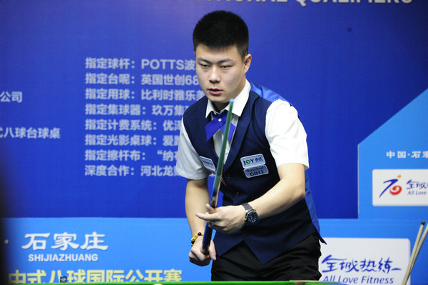 未来打开了 未来打开了