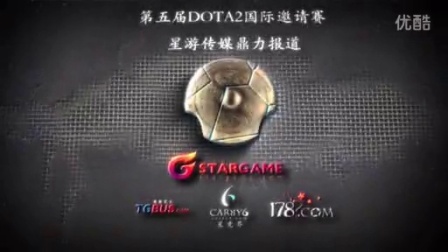 都值得球迷 都值得球迷