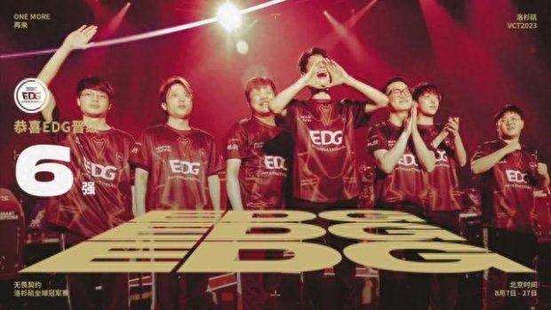 眉将继续作 眉将继续作