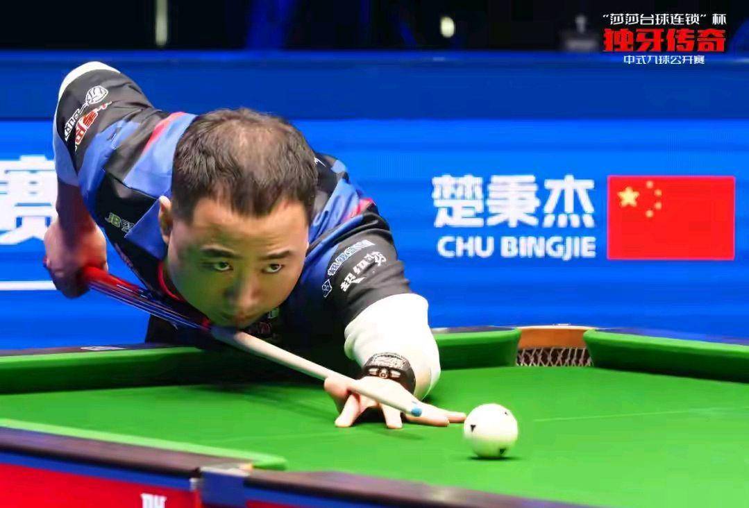 轻球员的榜 轻球员的榜