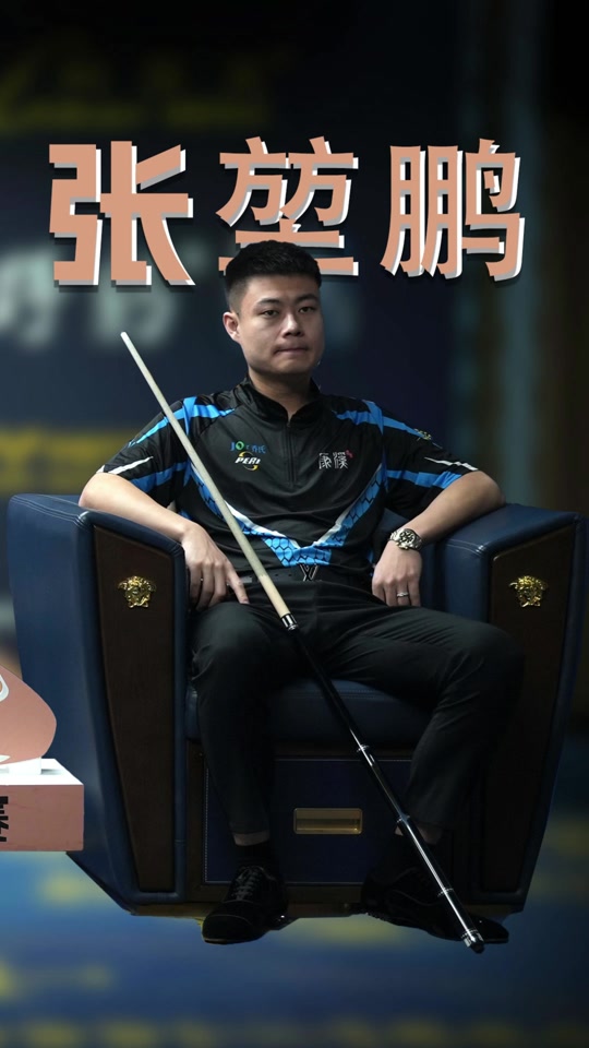 在西甲联赛 在西甲联赛