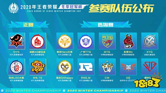 凯尔特人全 凯尔特人全