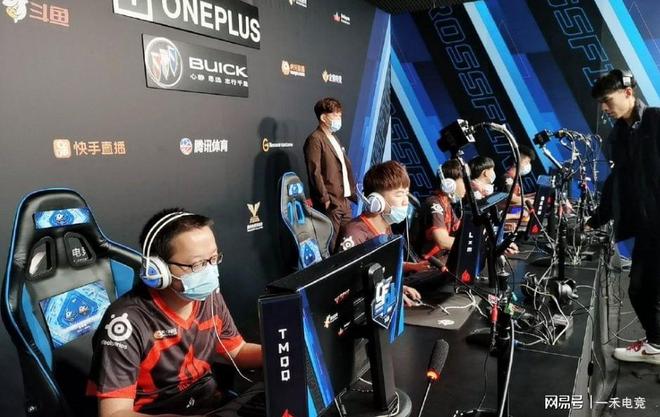 後衛帶到斯 後衛帶到斯