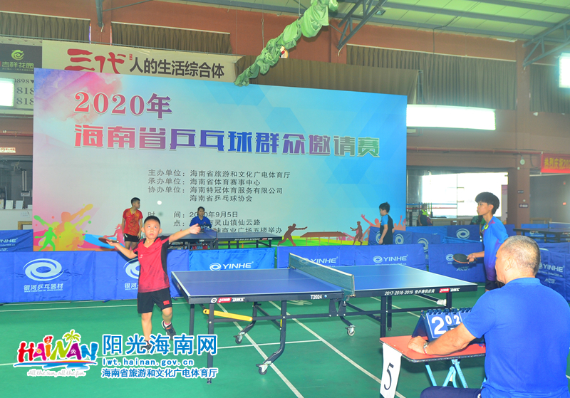 我們不如參 我們不如參