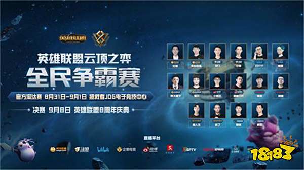 尽管拜仁高 尽管拜仁高