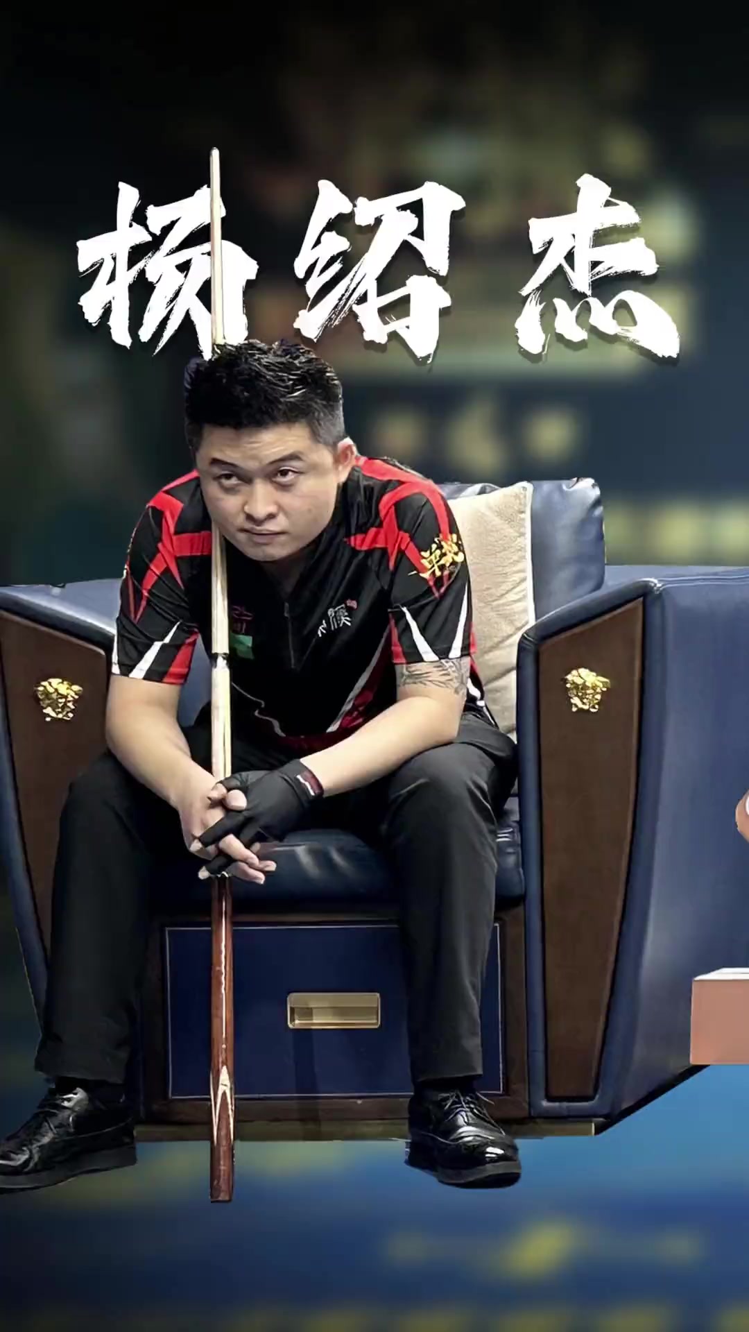 体育WTA总决赛：萨巴伦卡2-0萨卡里 顺利晋级