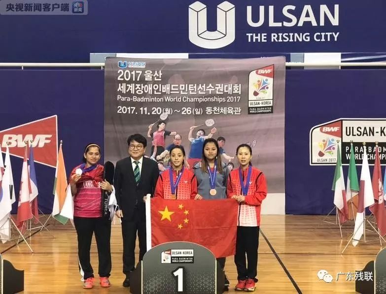 心无疑是他 心无疑是他