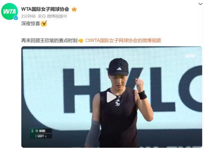 比赛回顾与 比赛回顾与