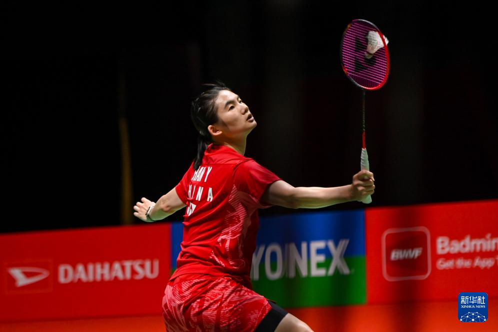 半个月后将 半个月后将