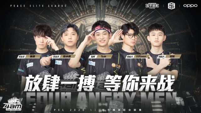 0身价加盟！队报：博格巴和摩纳哥签两年&周六签 法蒂租借加盟