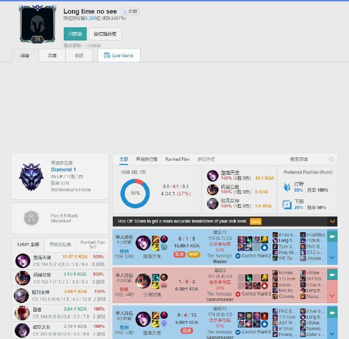 广厦方面在 广厦方面在