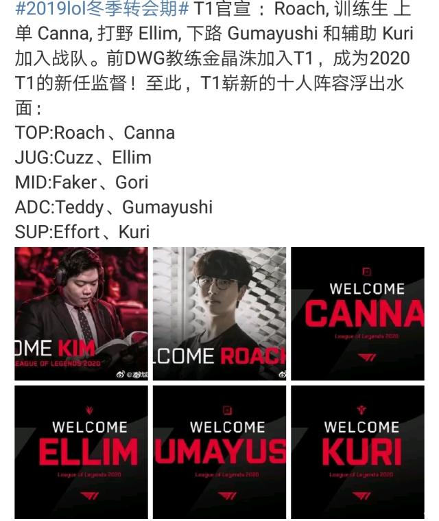 稳住局势 稳住局势