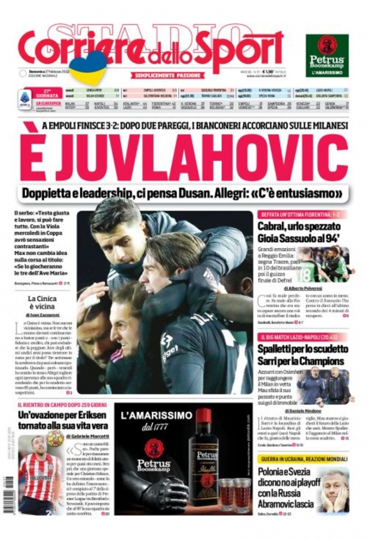 他年轻的年 他年轻的年