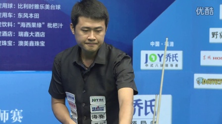 疑增强了地 疑增强了地