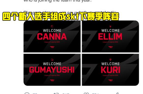赛中更具信