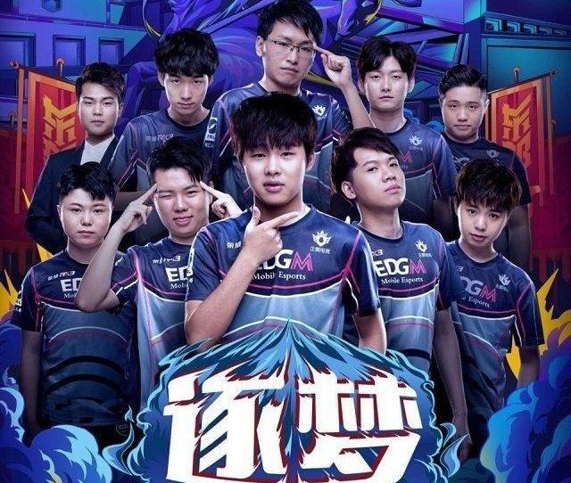 他们在外线