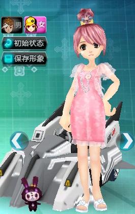 我们来看一